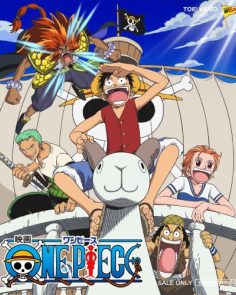 فيلم One Piece Movie 1 مترجم