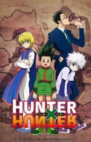 أنمي Hunter x Hunter (2011) مترجم الموسم الأول كامل