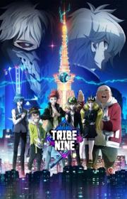 أنمي Tribe Nine مترجم الموسم الأول